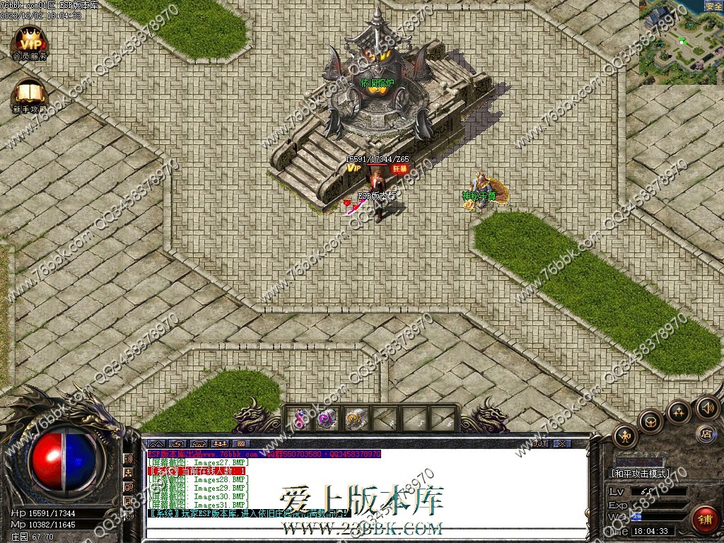 30.jpg