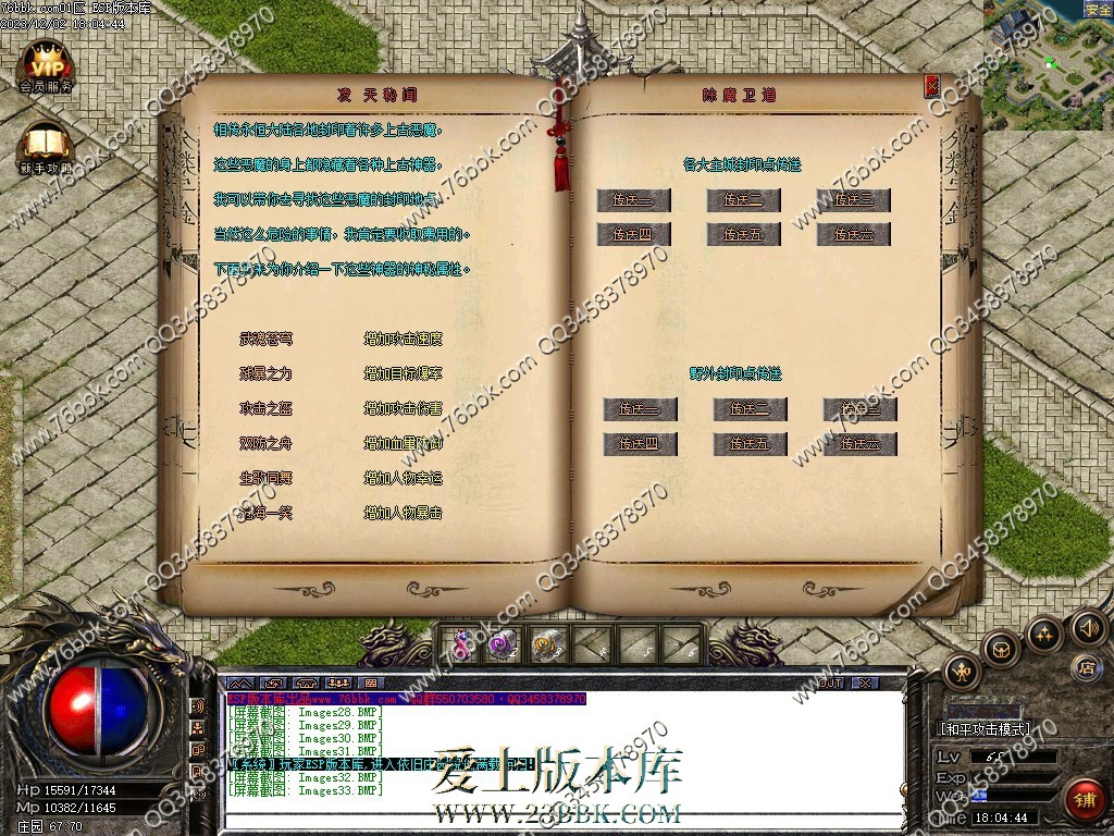 32.jpg