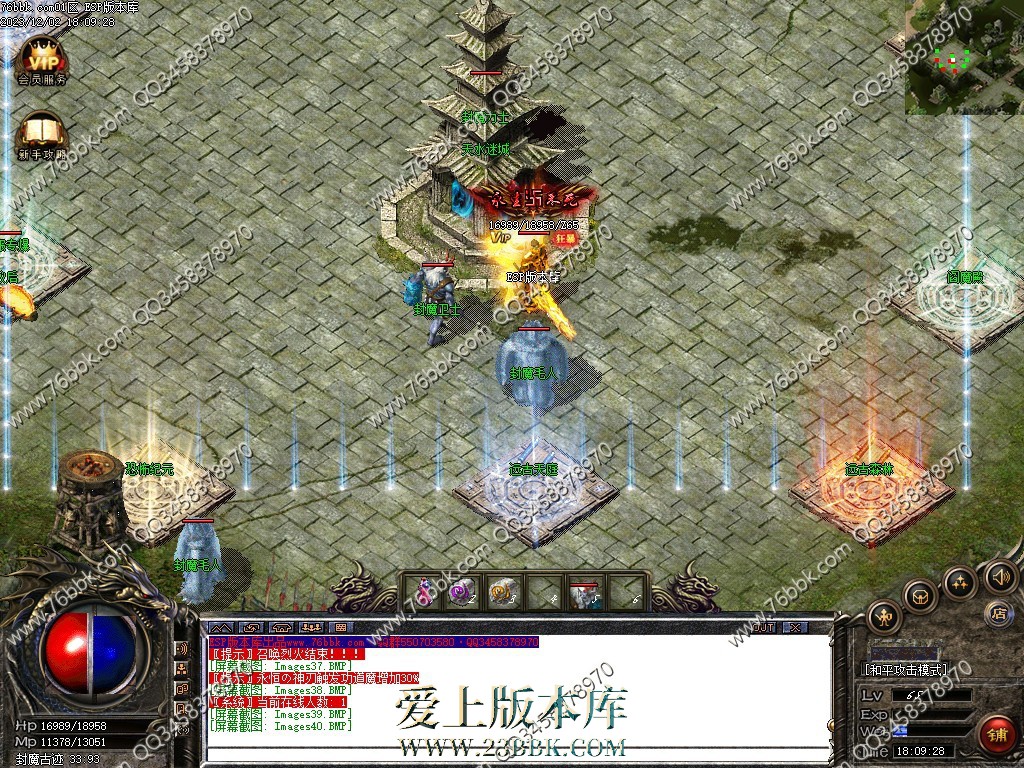 39.jpg
