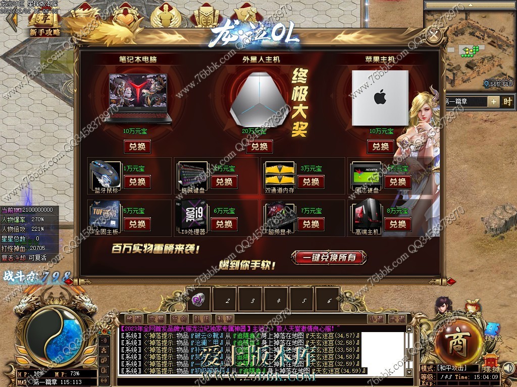 5.jpg
