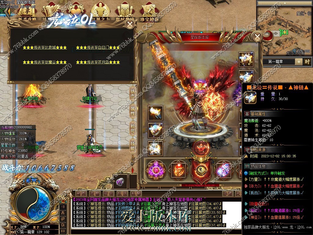 14.jpg