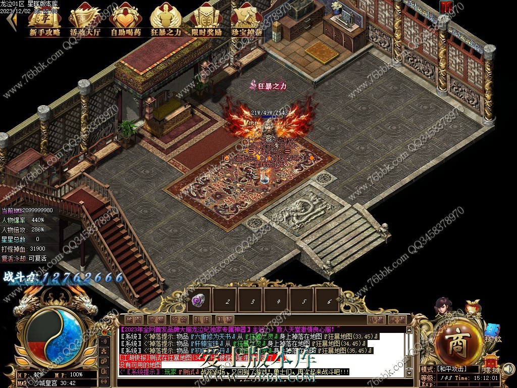 24.jpg