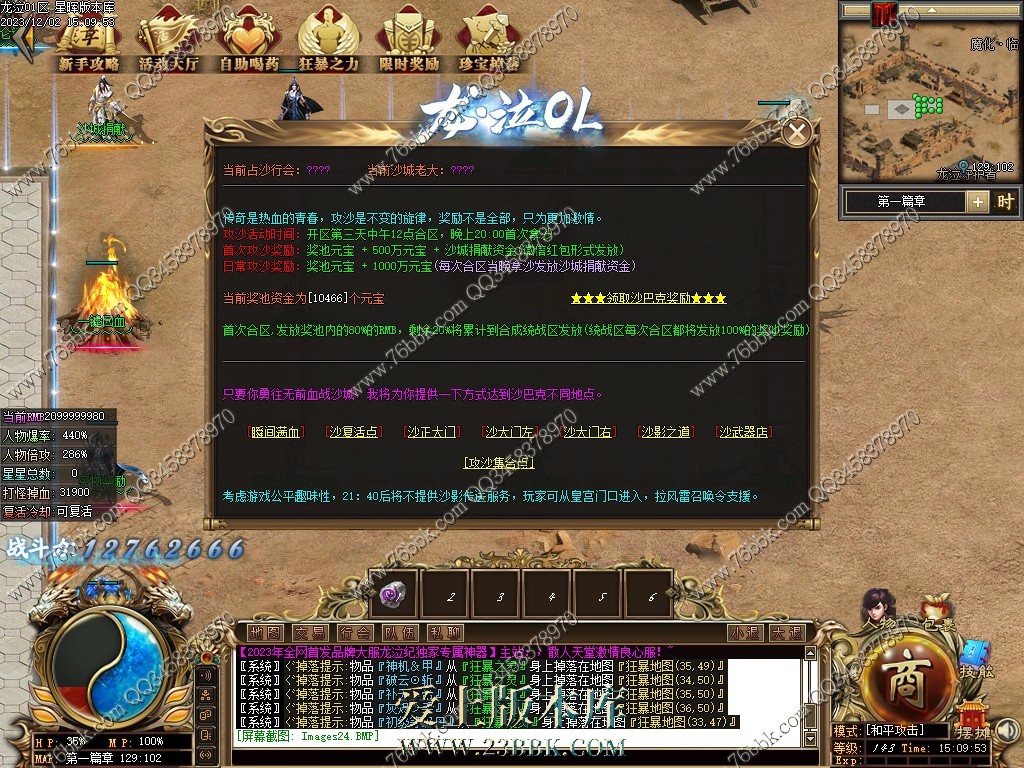 23.jpg