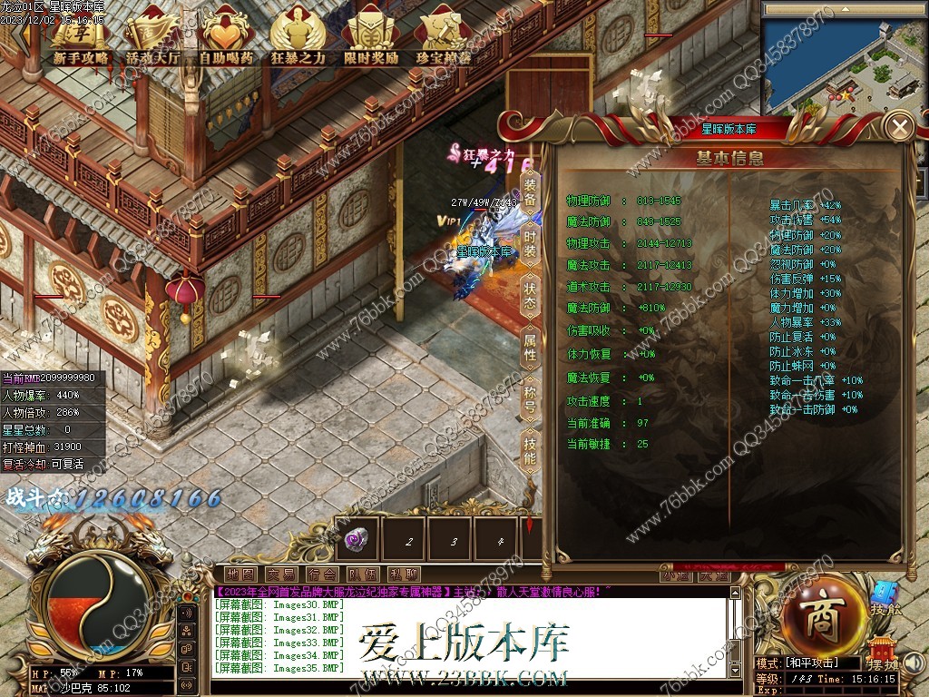 34.jpg