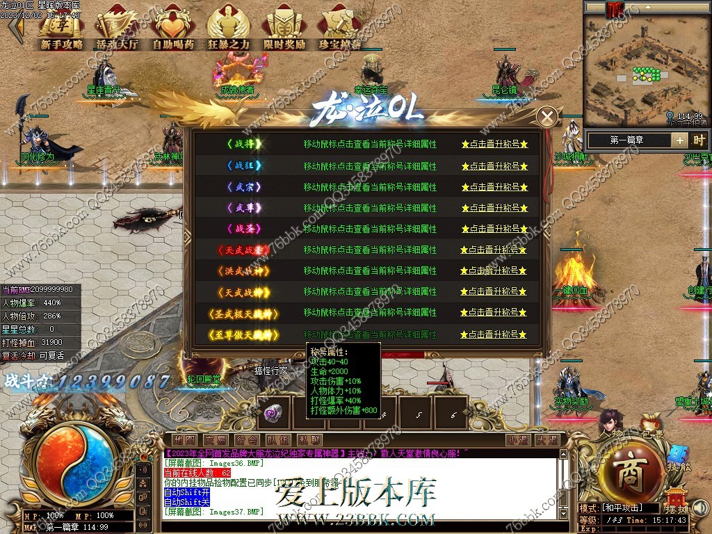 36.jpg