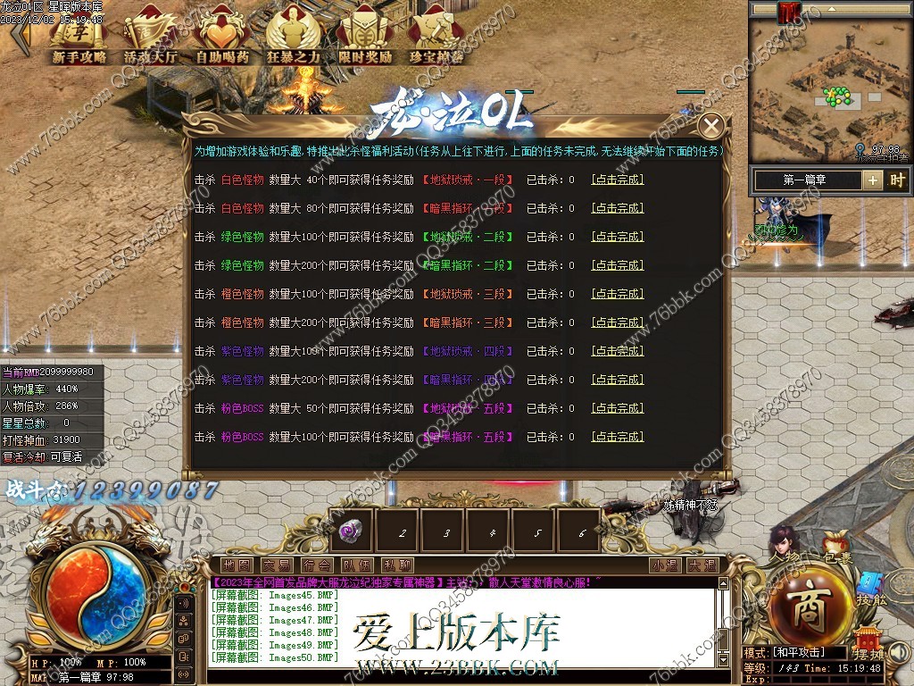 49.jpg