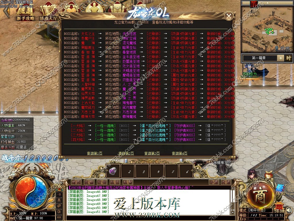 50.jpg