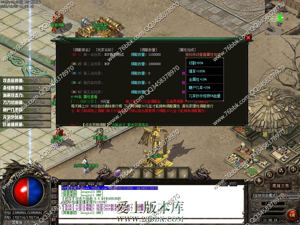 11.jpg