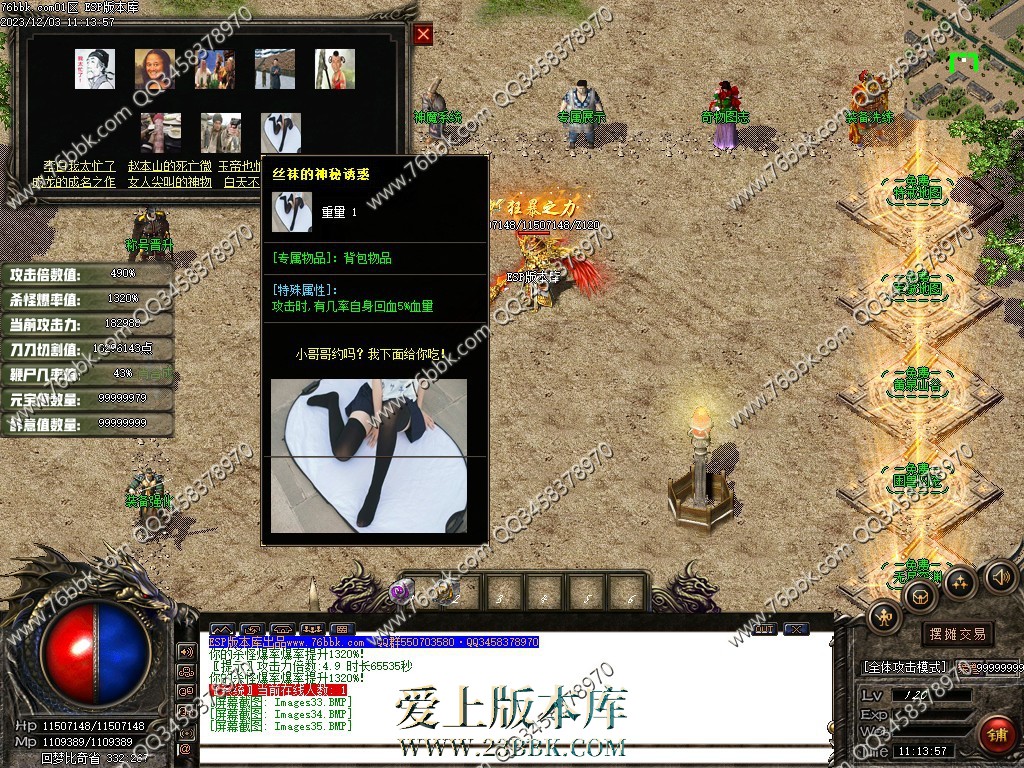 34.jpg