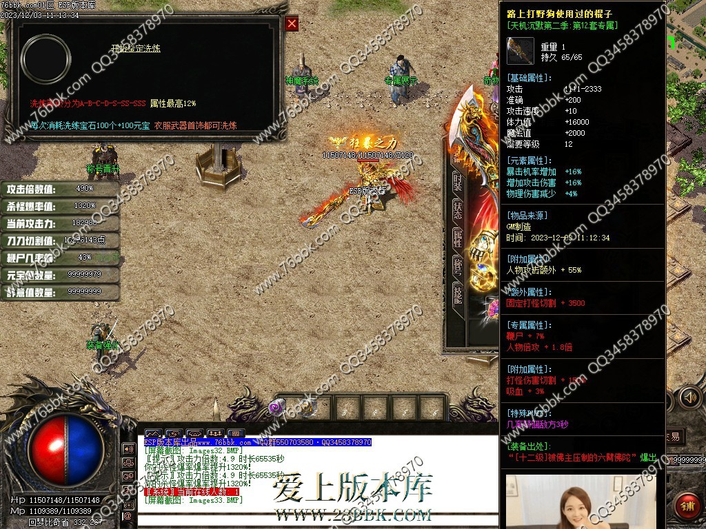 32.jpg