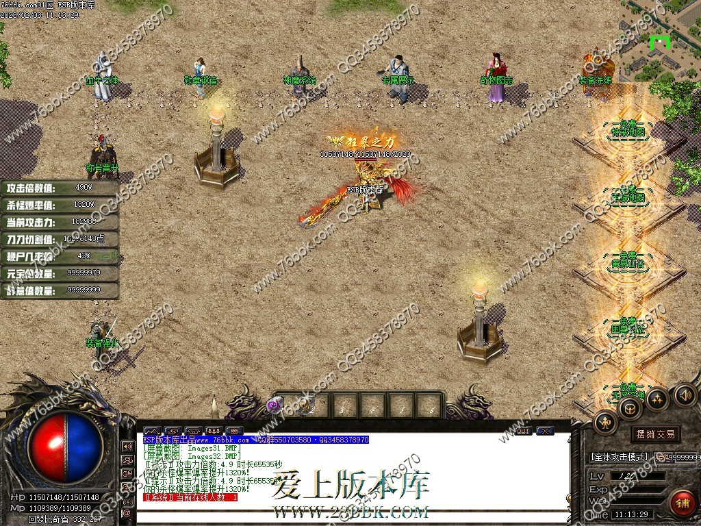 31.jpg