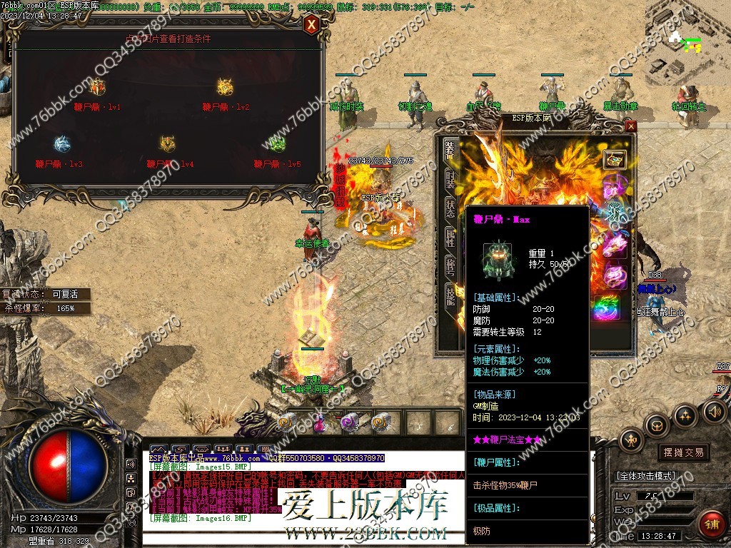 15.jpg