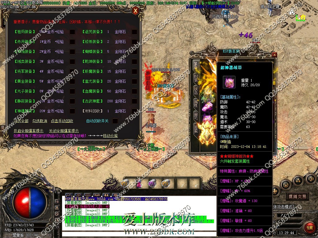 22.jpg