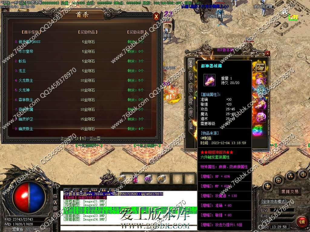 23.jpg