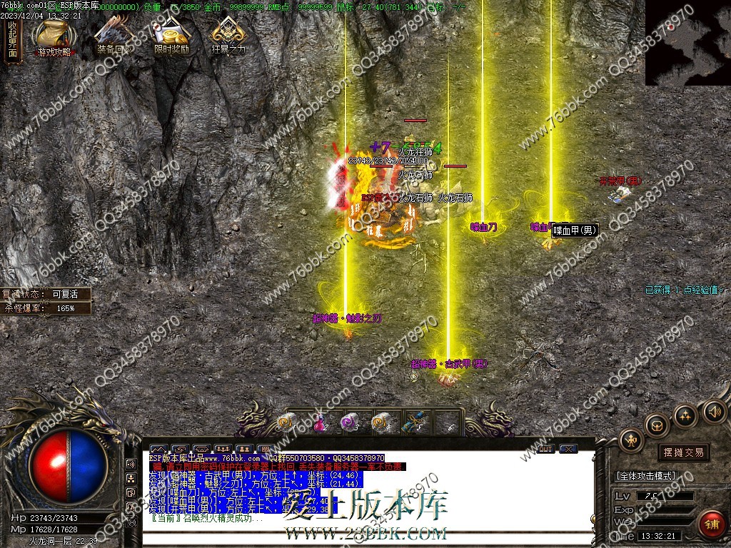 27.jpg