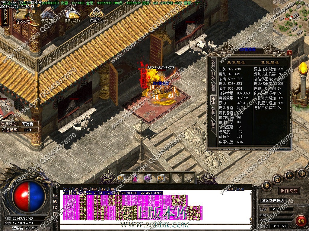 24.jpg