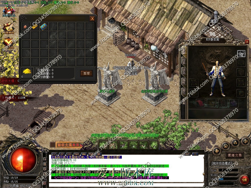 !W.jpg