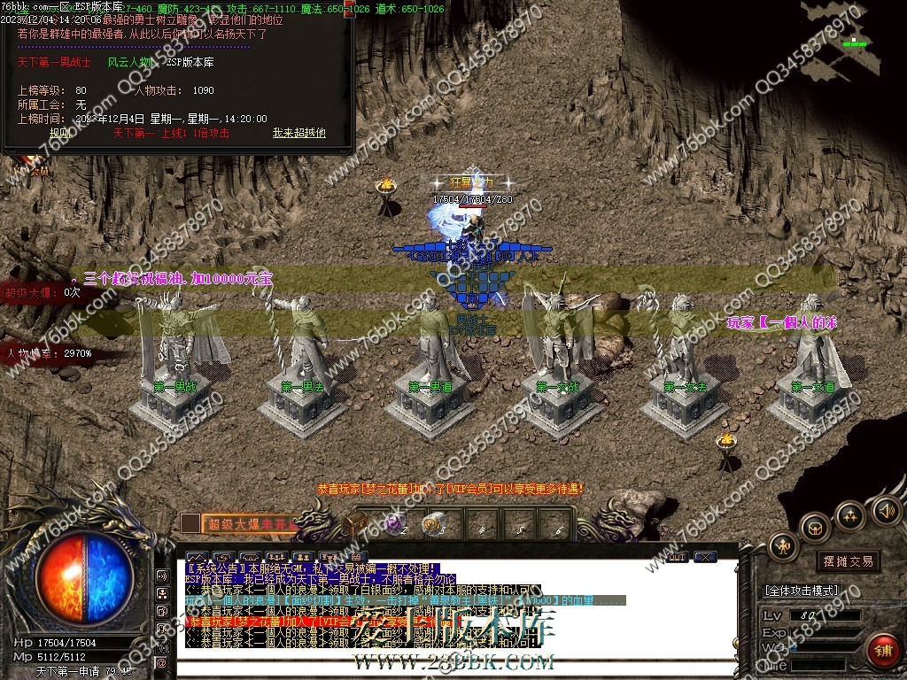12.jpg