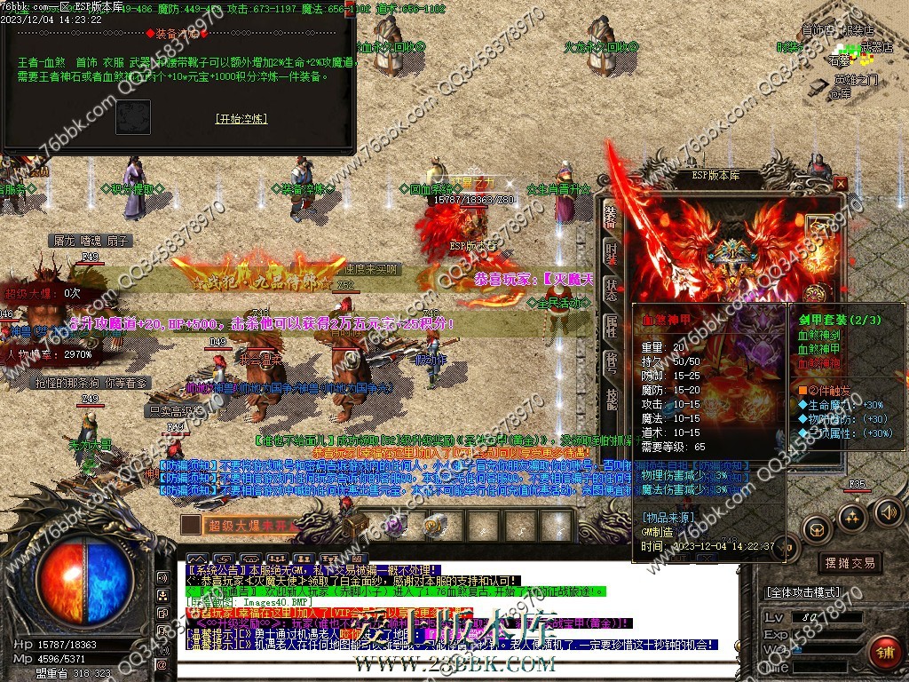 31.jpg