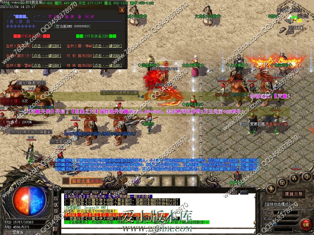 30.jpg