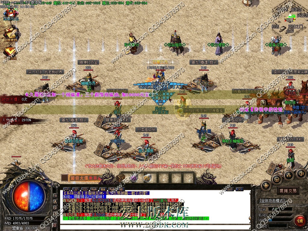 33.jpg