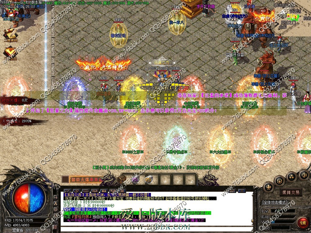 38.jpg
