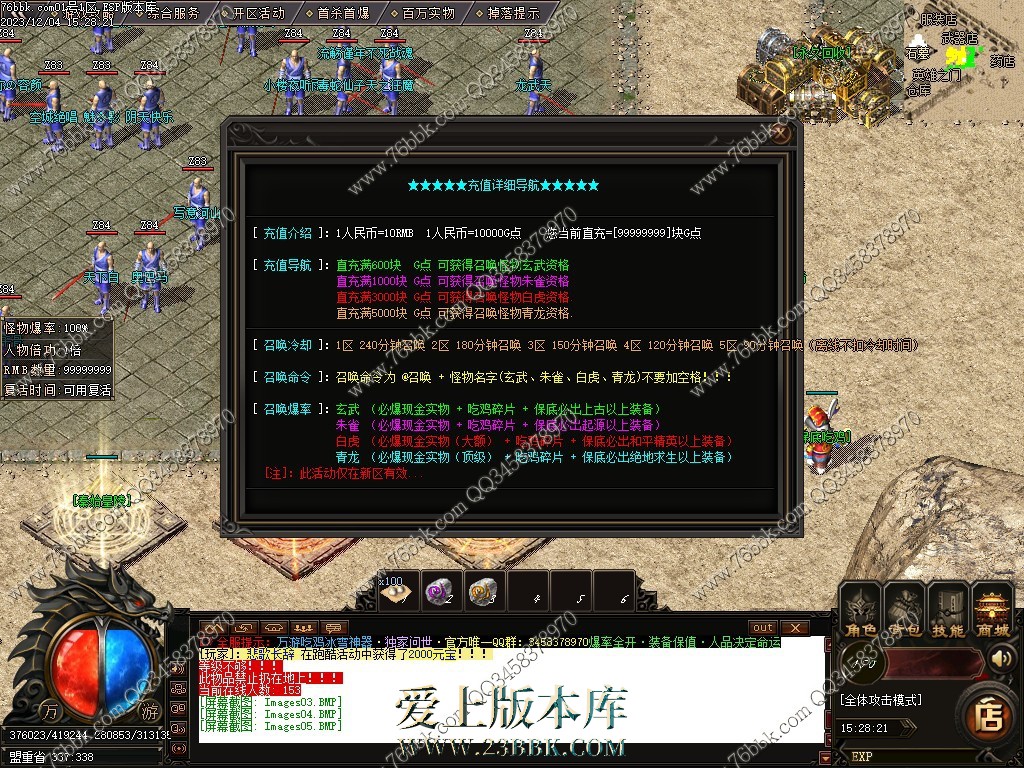 4.jpg