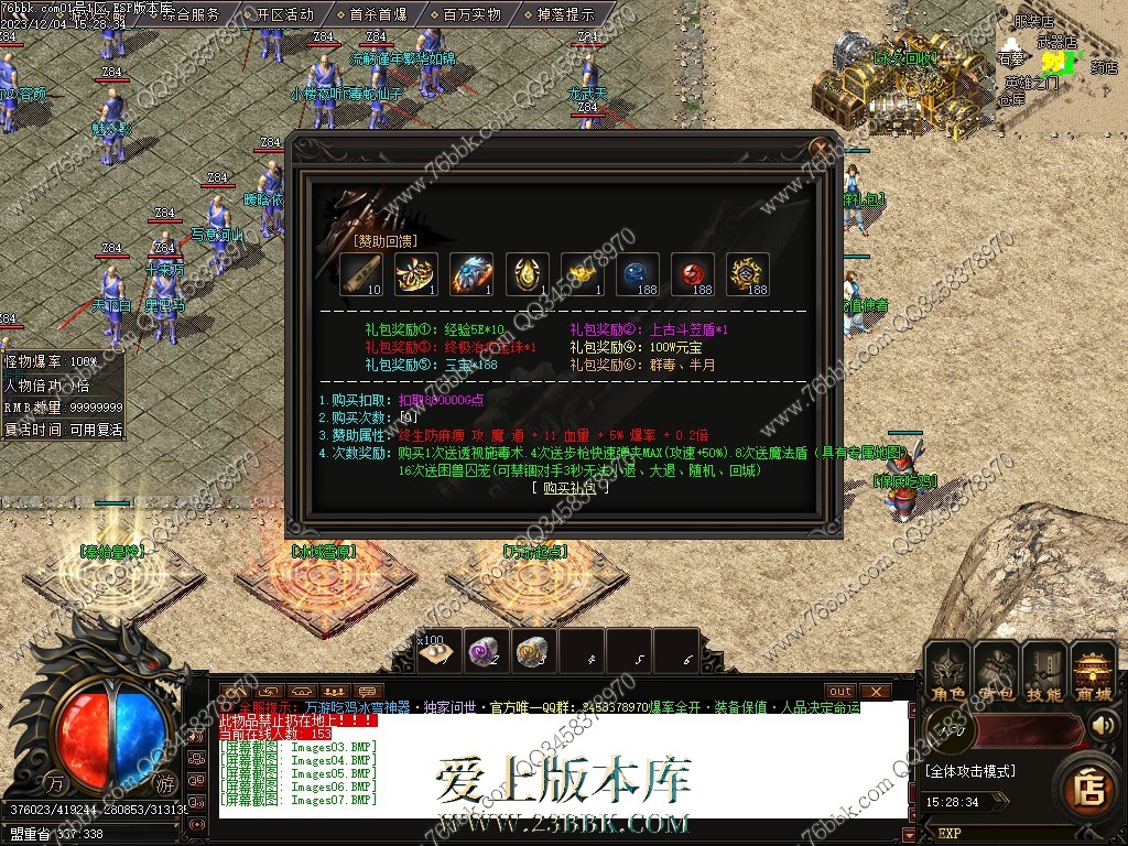 6.jpg