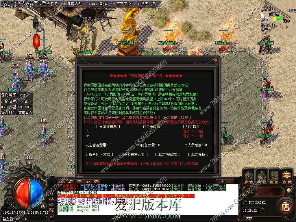 11.jpg