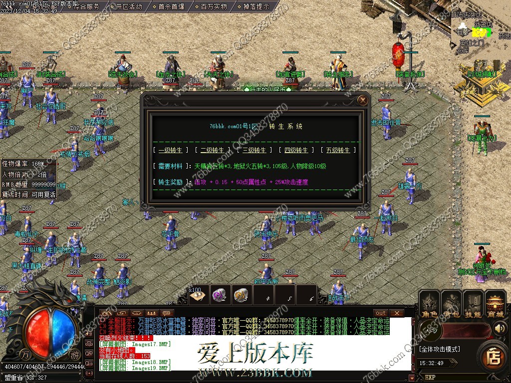 18.jpg
