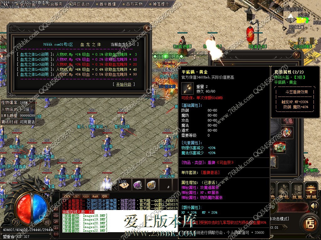 21.jpg
