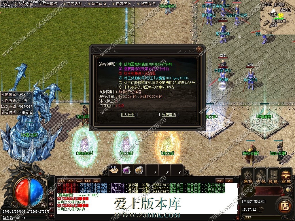 29.jpg