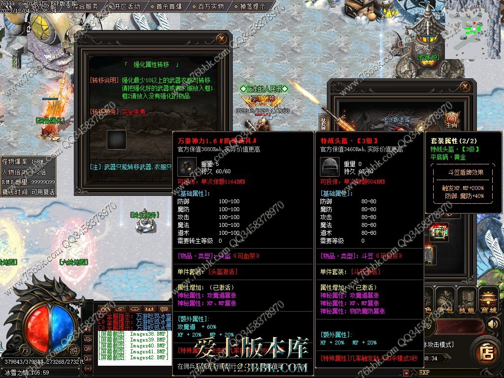 40.jpg