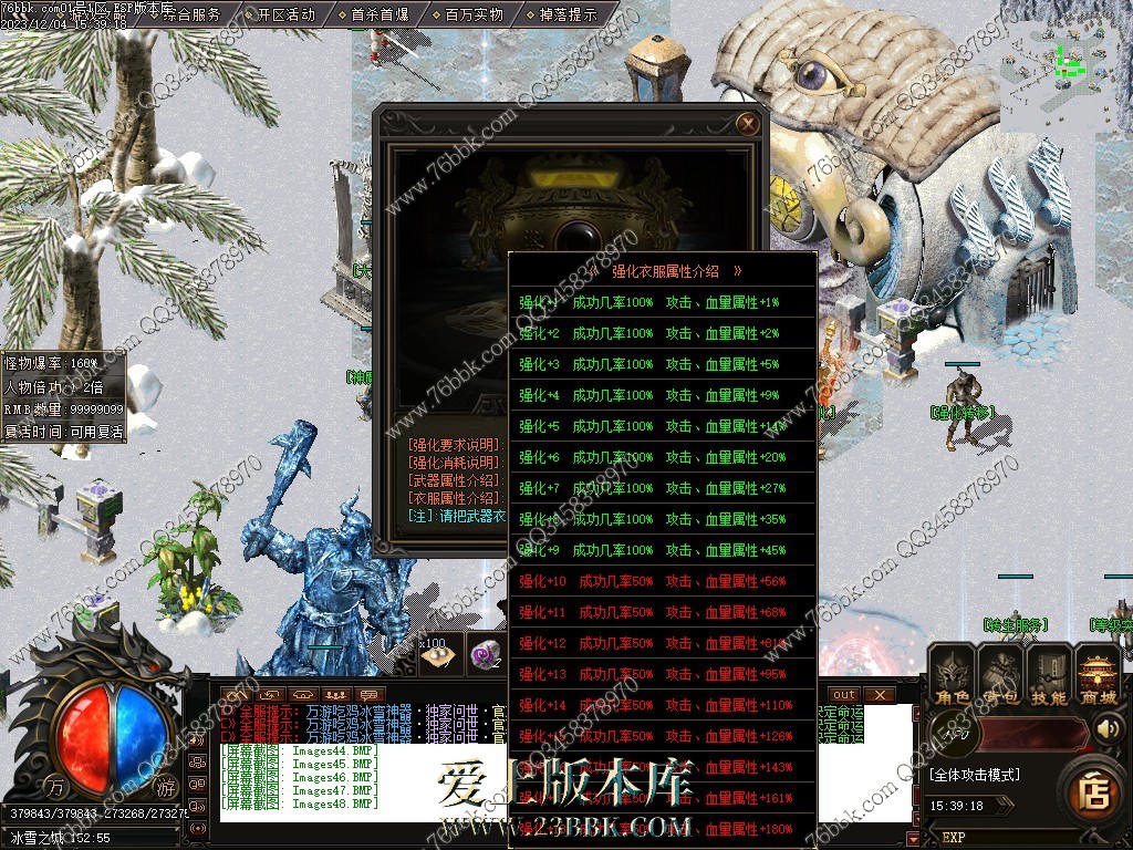 46.jpg