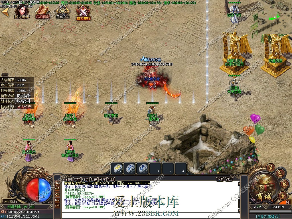 2.jpg
