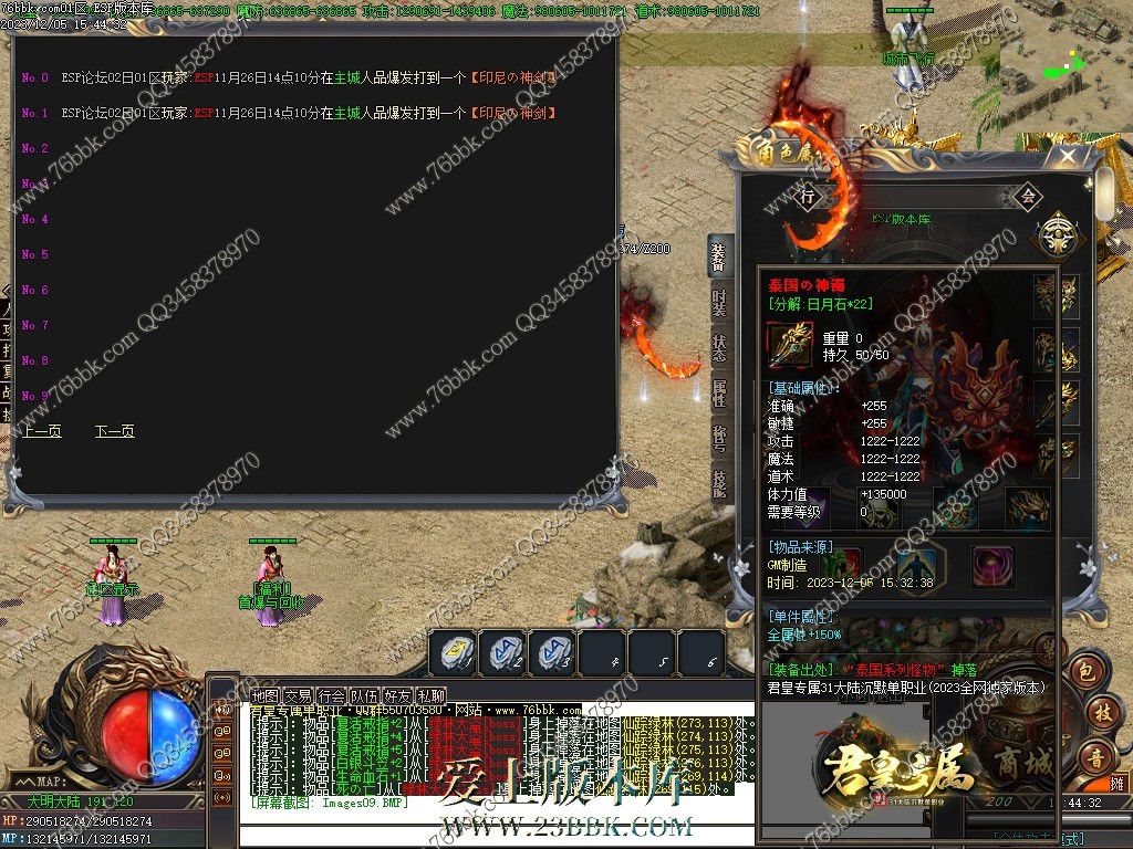 8.jpg