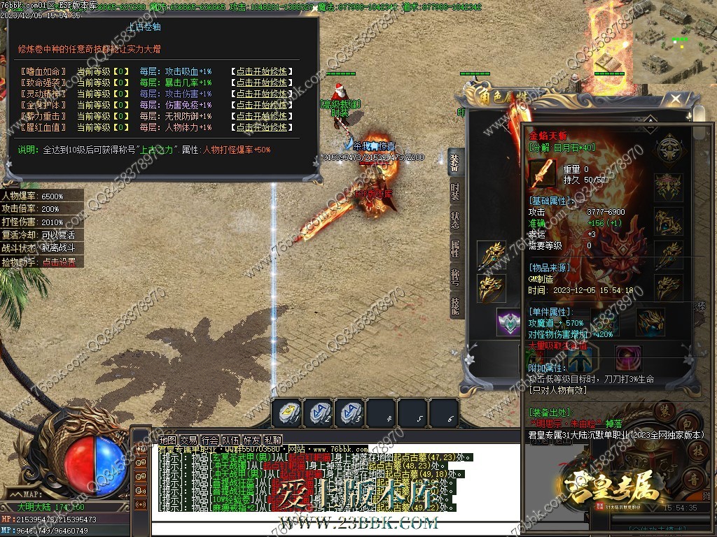 21.jpg