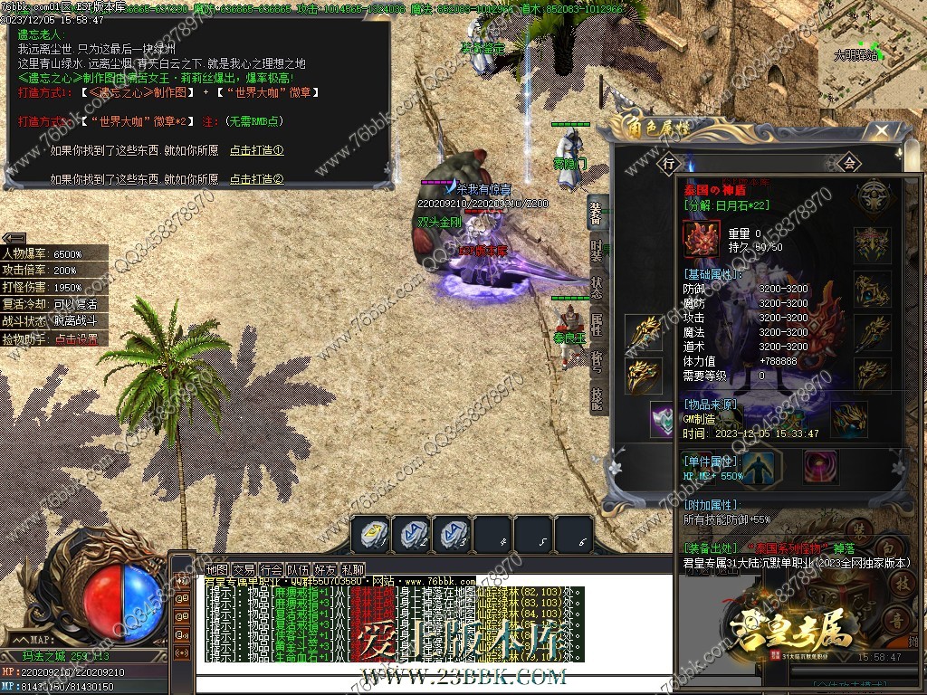 42.jpg