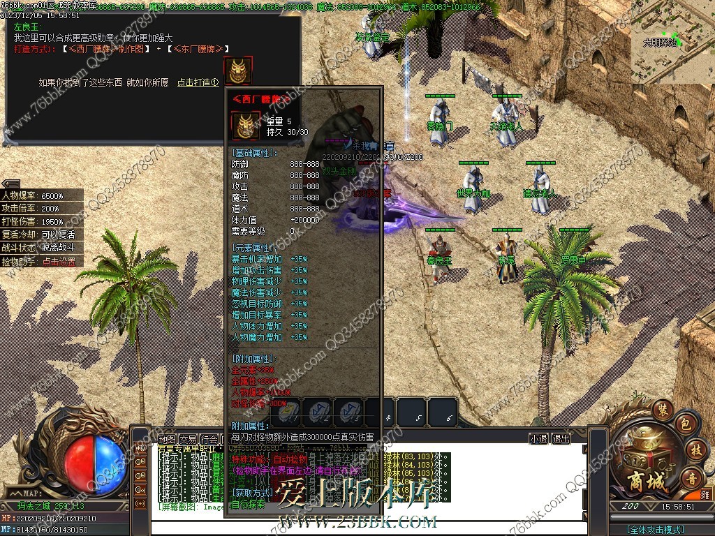 43.jpg
