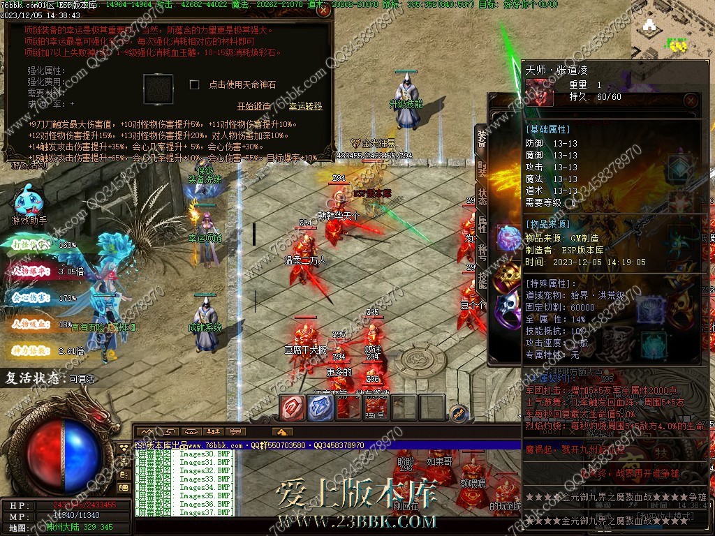 36.jpg