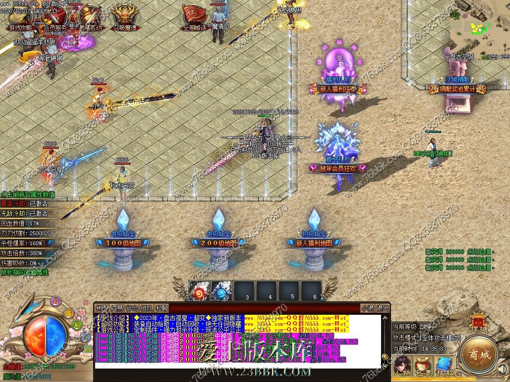 2.jpg