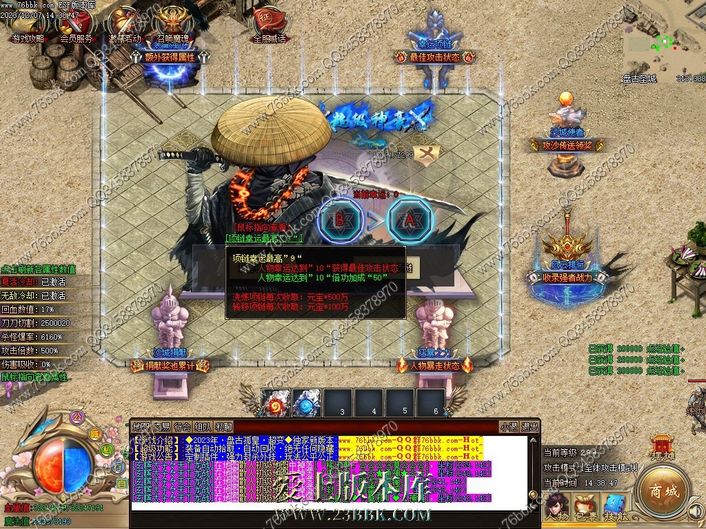 9.jpg