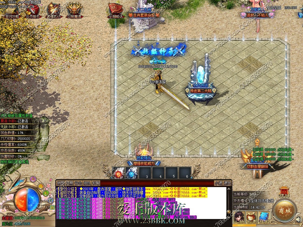 23.jpg
