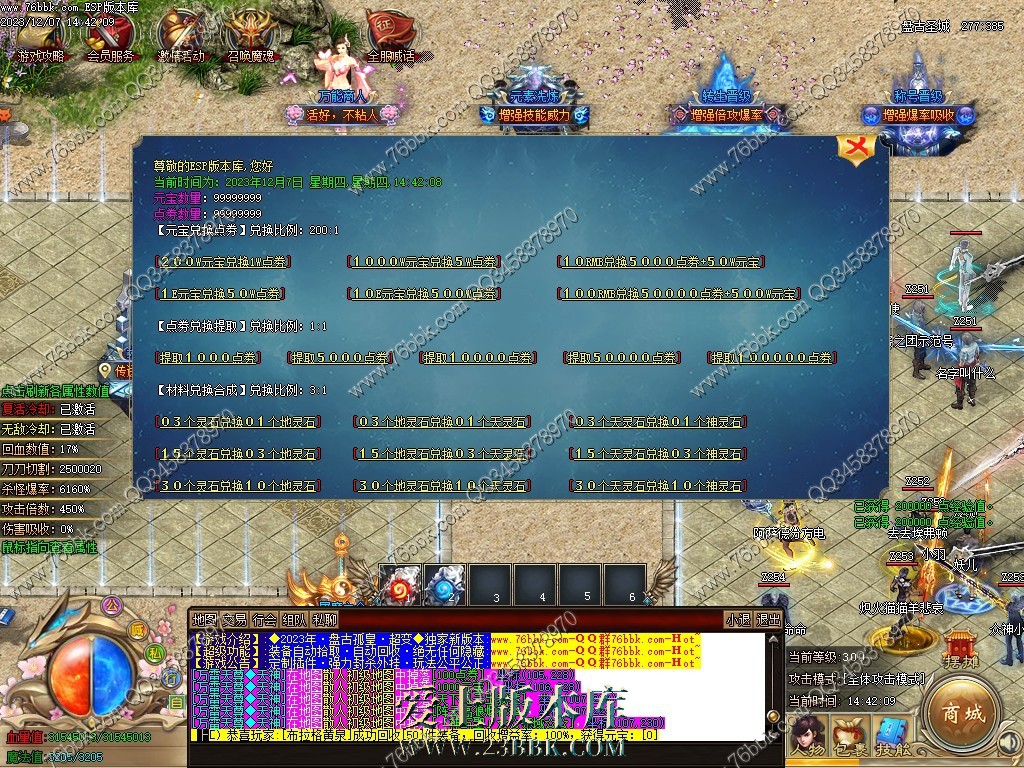 22.jpg