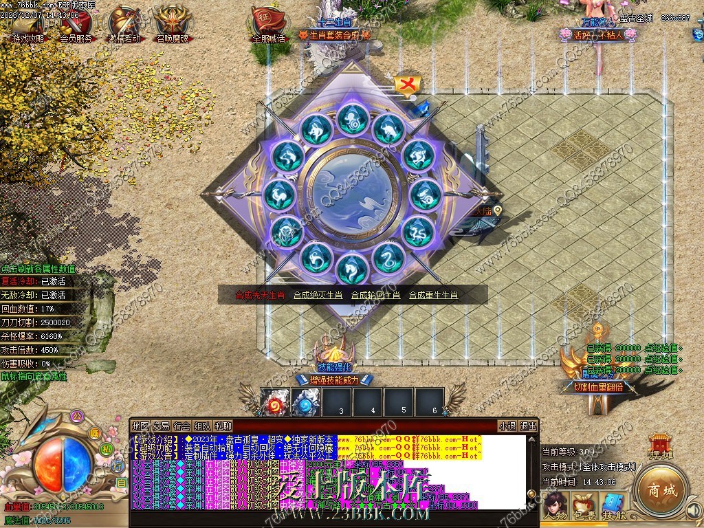 25.jpg