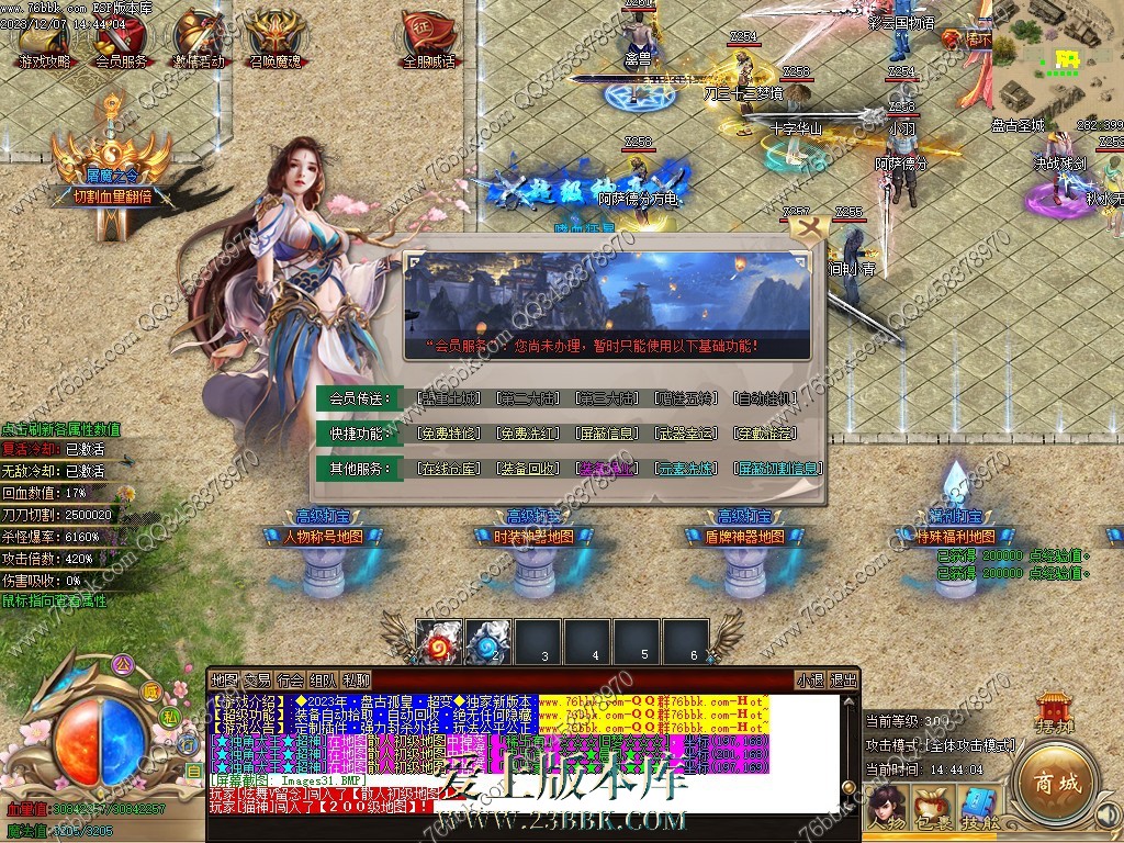 30.jpg