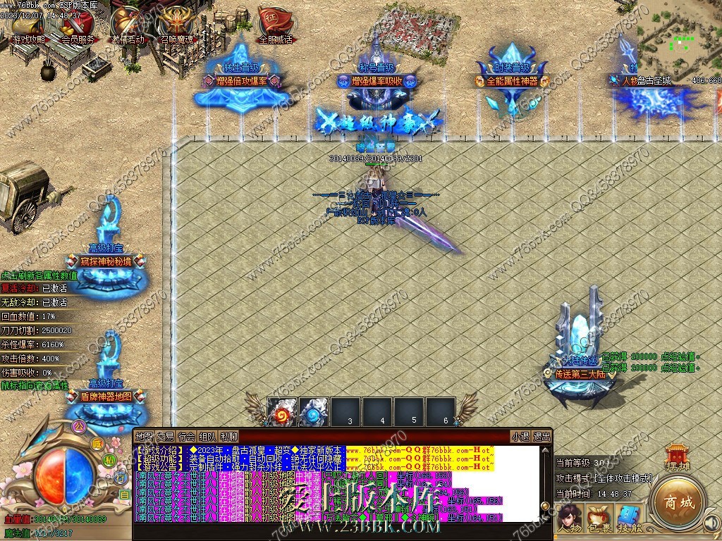 38.jpg