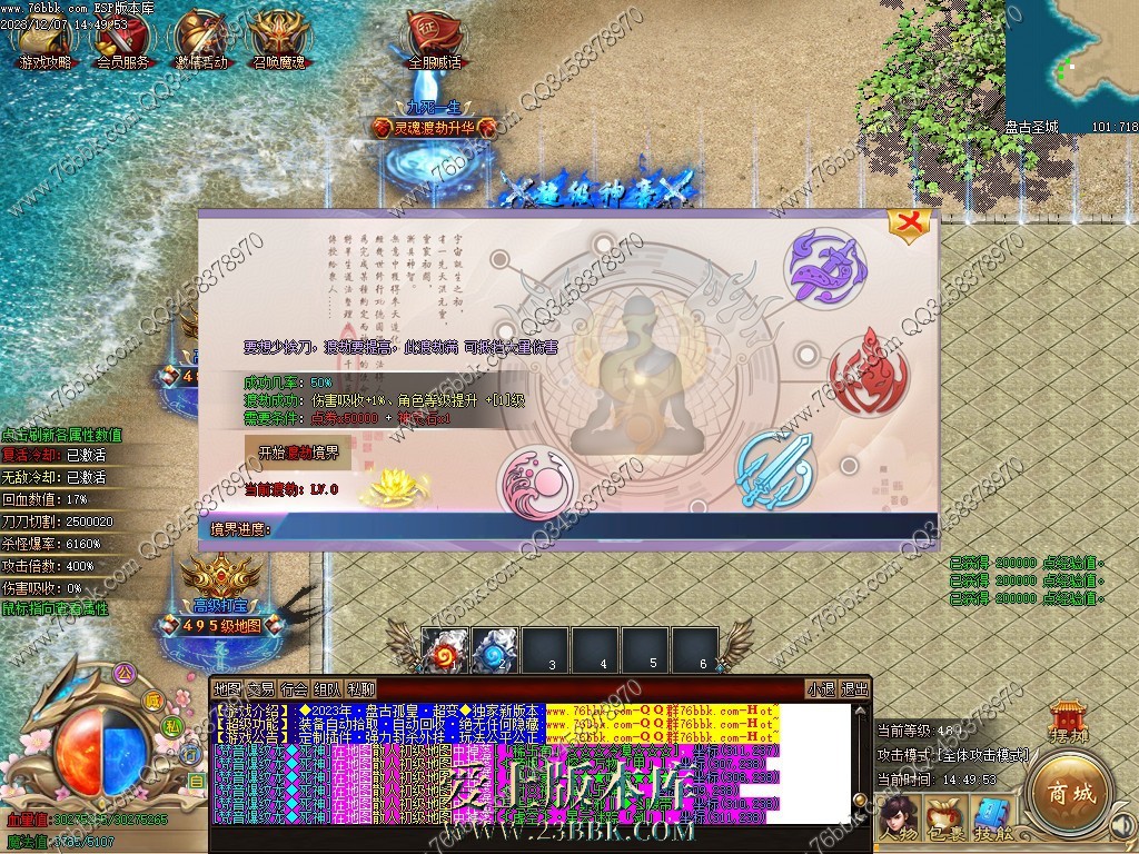 43.jpg