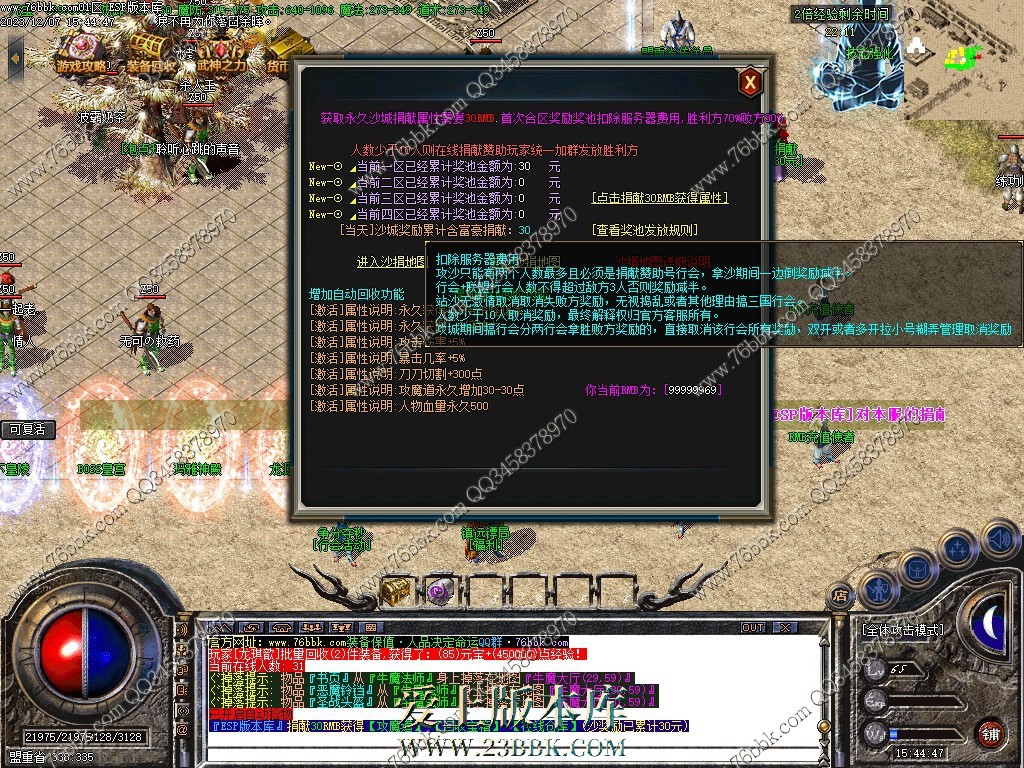 5.jpg