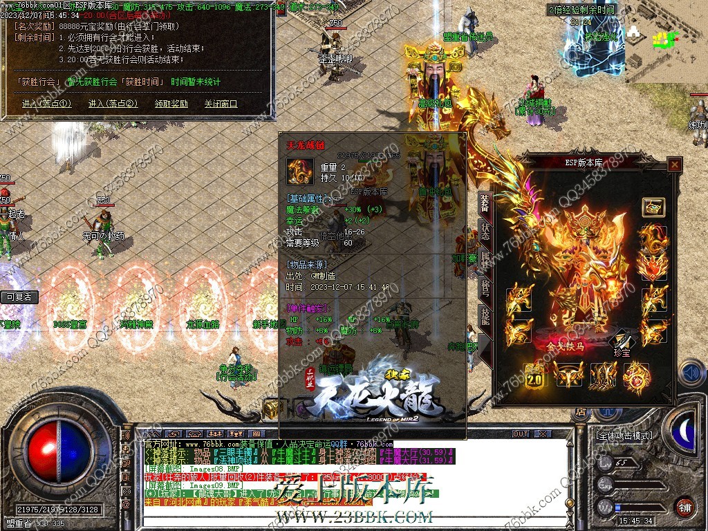 8.jpg